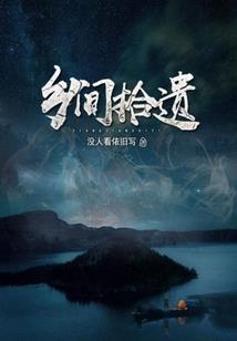 CSGO之坦克横冲
