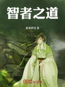 解密进化
