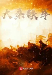 NPC么么哒