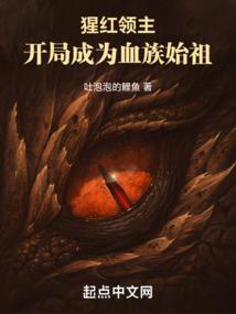 源道圣