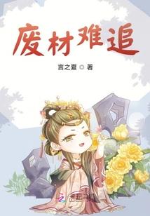 我在宝可梦世界竟然有超级系统