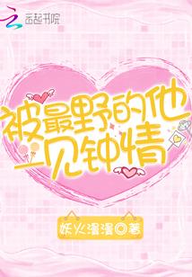 求你别来安慰我