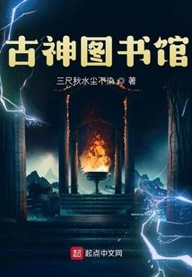 梦实语