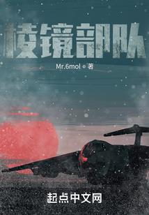 洪荒：刚成金仙，收徒女娲