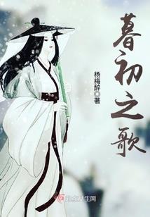 双影