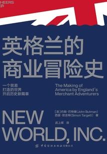 武中至尊