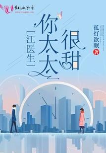 爱若琉璃年华未央