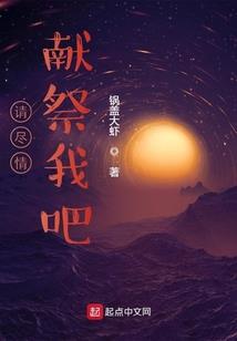 轮回强化系统