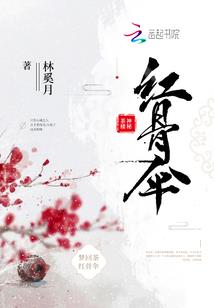 要在天亮