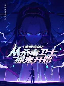 青尘如故