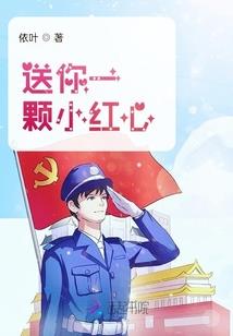 总裁的顽妻