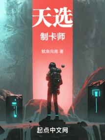 缄泪：微笑——伪装