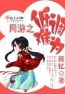 文明的漂移