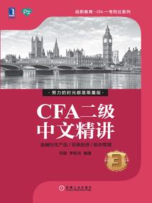 无限穿书