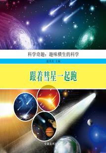 虚空亡灵主宰