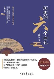 代练圣手