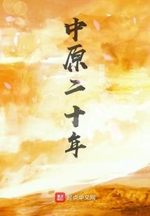舒盈