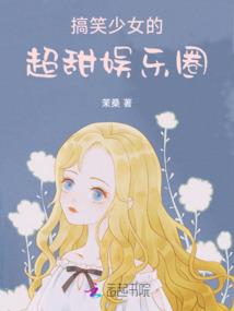 时空彼岸回shen