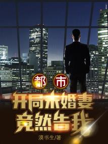剑尊三界