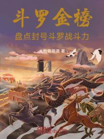 荡漾在教室里的初恋