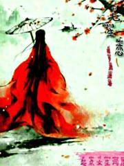 星际之大玩家