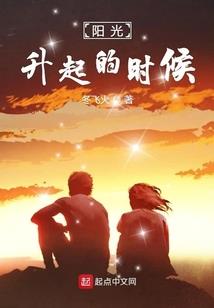 我们来运动一下