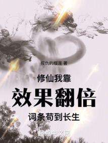超梦幻之旅