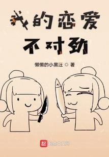 二十一世纪的被禁锢的灵魂