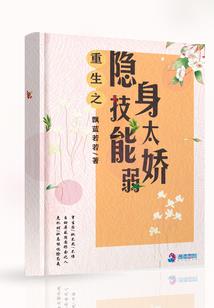 奇梦幻梦吾梦非梦