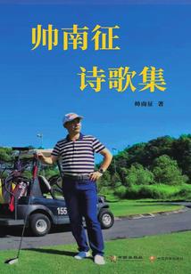 末日进化纪元