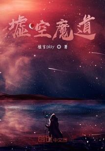 漫长人生曲折爱