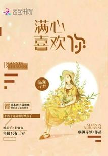 后宫弃妃倾之天下