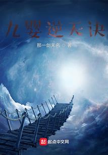 关于给自己当系统那档子事