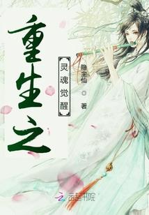 你，别乱跑！