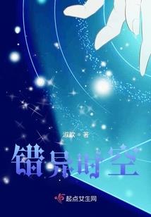 清漪辞