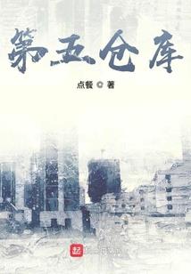 血黎初晓