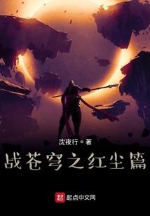 星空满天