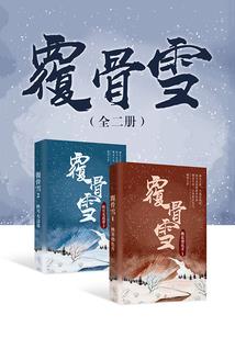 始祖界