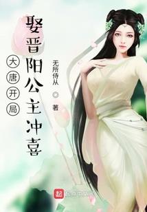 异界极品狂少