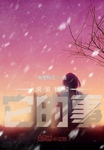 地狱灵魂