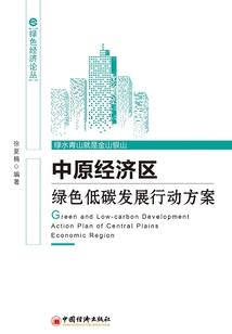 重生之夭夭的完美人生