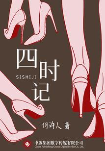刚成紫衣天师，就碰到网友打假