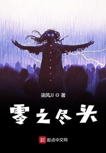 变身绝色女校花