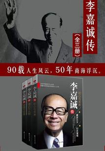 穿越之老婆不要逃