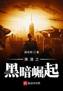 启仙道途