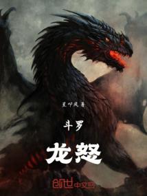 哲学的我也曾经正经过