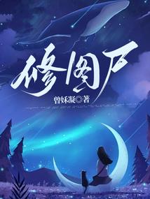 此刻，我为创世神