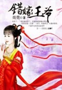 毁灭与拯救的异光