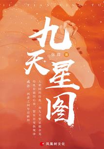追忆之前世今生