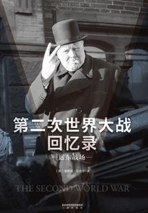在求生副本里遇见未来男友